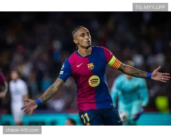 拉菲尼亚弧线球建功，助巴萨取胜状态回暖引关注