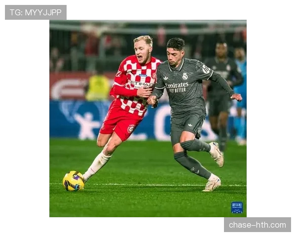 赫罗纳强势崛起西甲，黑马本色尽显迎战传统豪强